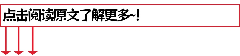重磅!2026 广东中考英语命题趋势全揭秘,吃透稳拿高分 第14张