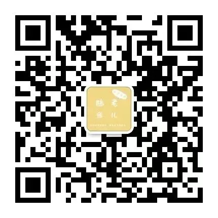 考前30天必看!自考历年真题核心答题技巧快速掌握! 第10张