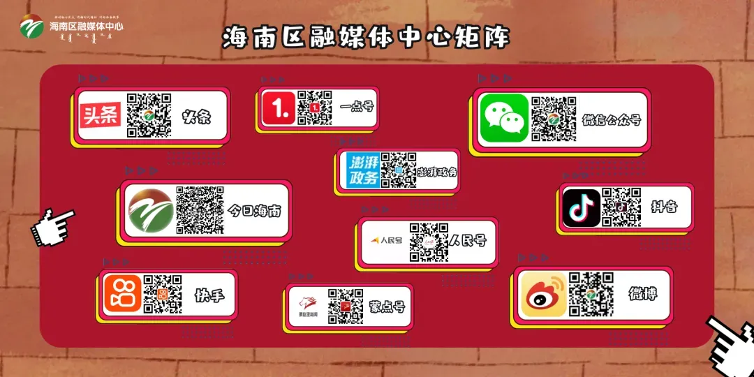 内蒙古自治区中考迎来重大改革?官方回应→ 第3张