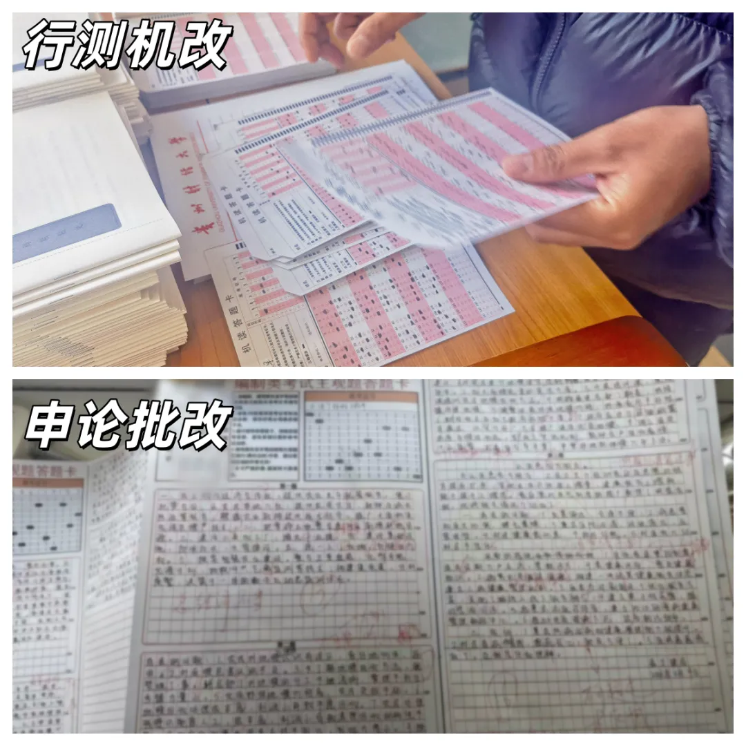 贵州省考笔试线下模考,公益免费! 第6张