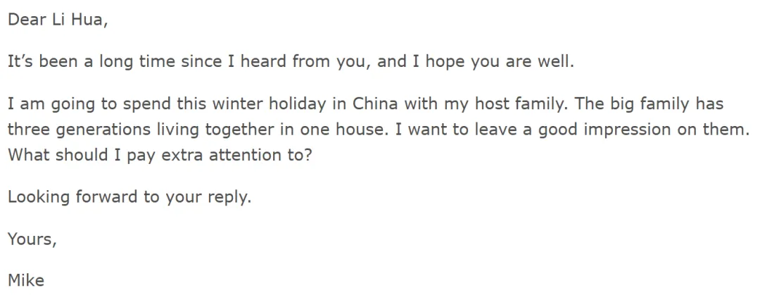 中考写作|如何介绍中国的礼仪习俗 第4张