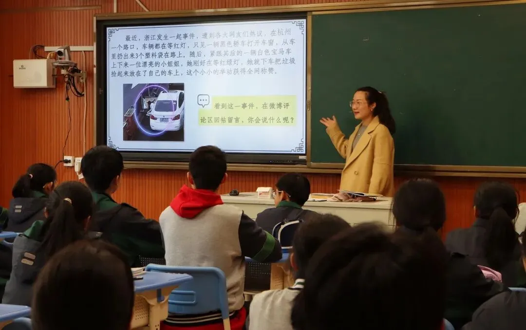 聚力中考,深耕细研——临平第五中学开展中考语文复习研讨活动 第4张