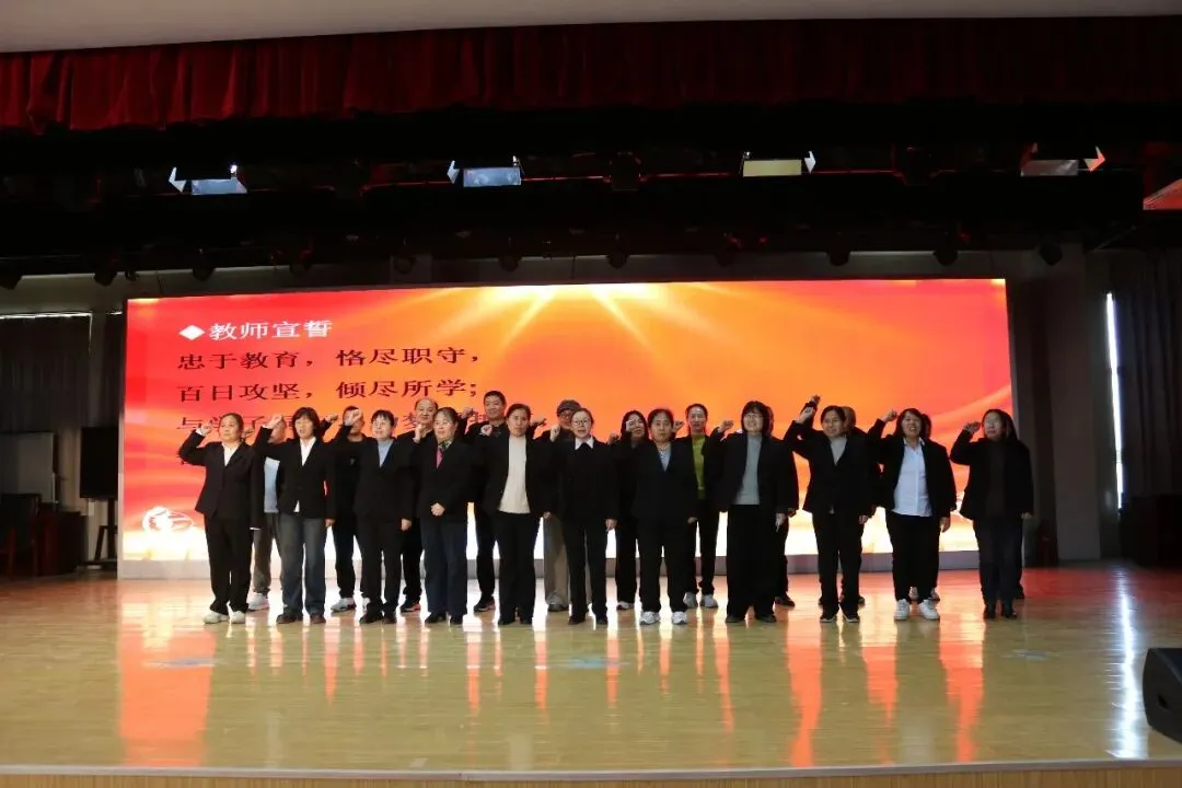 李海务中学举行2026届中考百日誓师大会 第4张