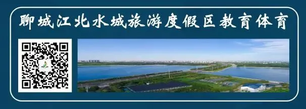 李海务中学举行2026届中考百日誓师大会 第5张