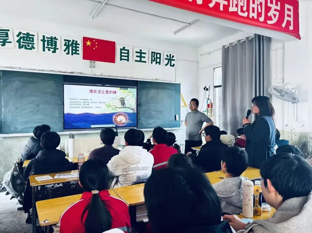 百日砺剑,逐梦中考! 第3张