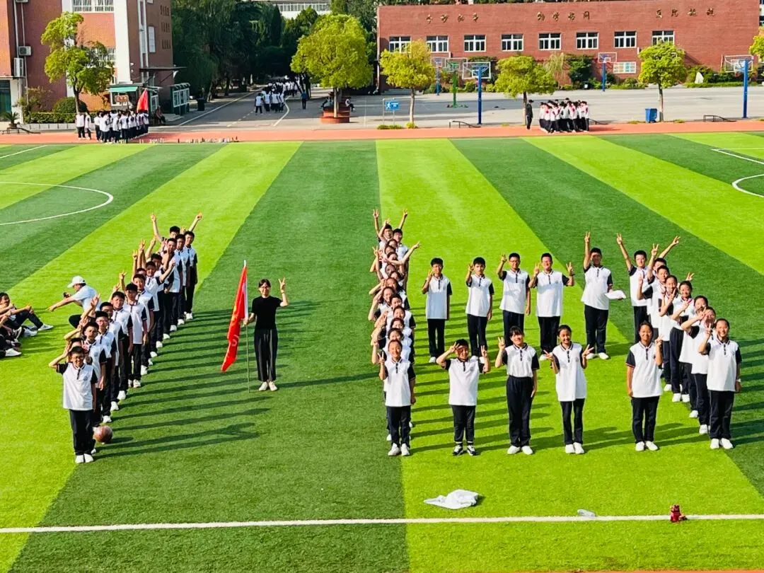 离中考95天丨 致亲爱的你:敏而好学,不耻“上”问 第3张