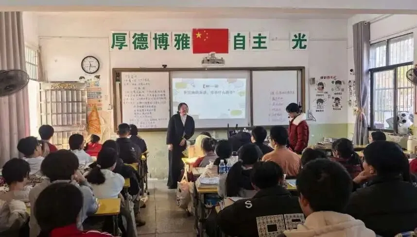 百日砺剑,逐梦中考! 第11张