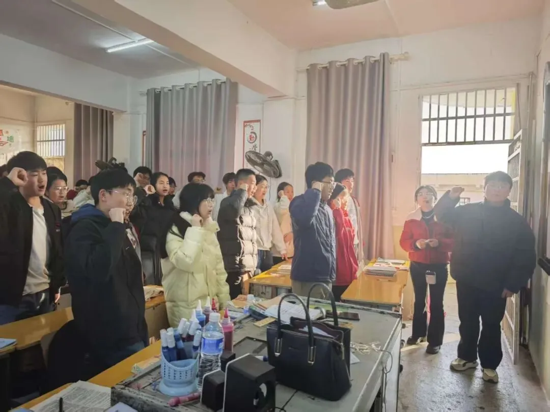 百日砺剑,逐梦中考! 第15张