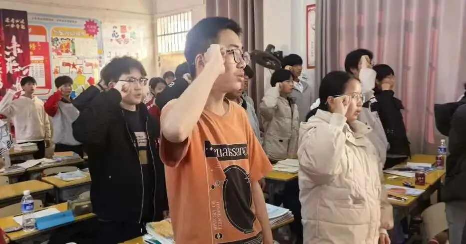 百日砺剑,逐梦中考! 第17张