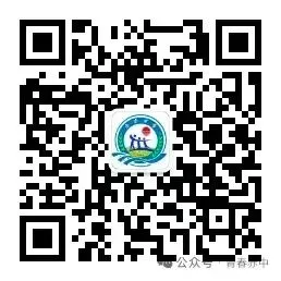 百日砺剑,逐梦中考! 第23张