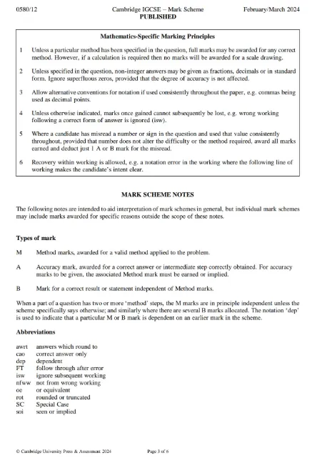 IGCSE数学0580历年真题免费领|5月大考冲A*必看! 第2张