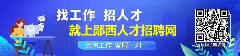 2026十堰体育中考有新变化!附评分标准 第2张