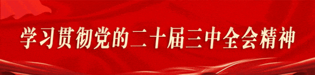 【幸福·关注】内蒙古中考迎来重大改革?真相来了! 第1张