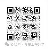 上海体育中考时间已定!上海多区发布!最早考体育的区是? 第3张