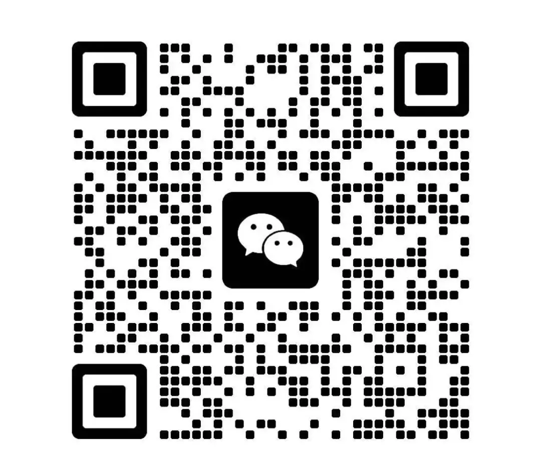 2026 年北京中考升学全指南:政策调整与入学路径解析 第10张