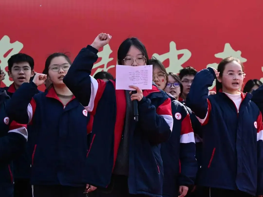 以青春之名 赴中考之约——莲塘四中举行2026中考百日誓师大会 第26张