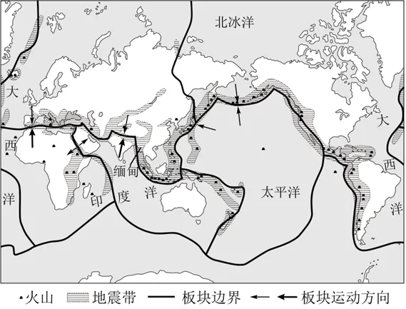 中考真题分类训练(4) 第2张