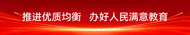 关注 | 青山区中考报名温馨提示 第4张