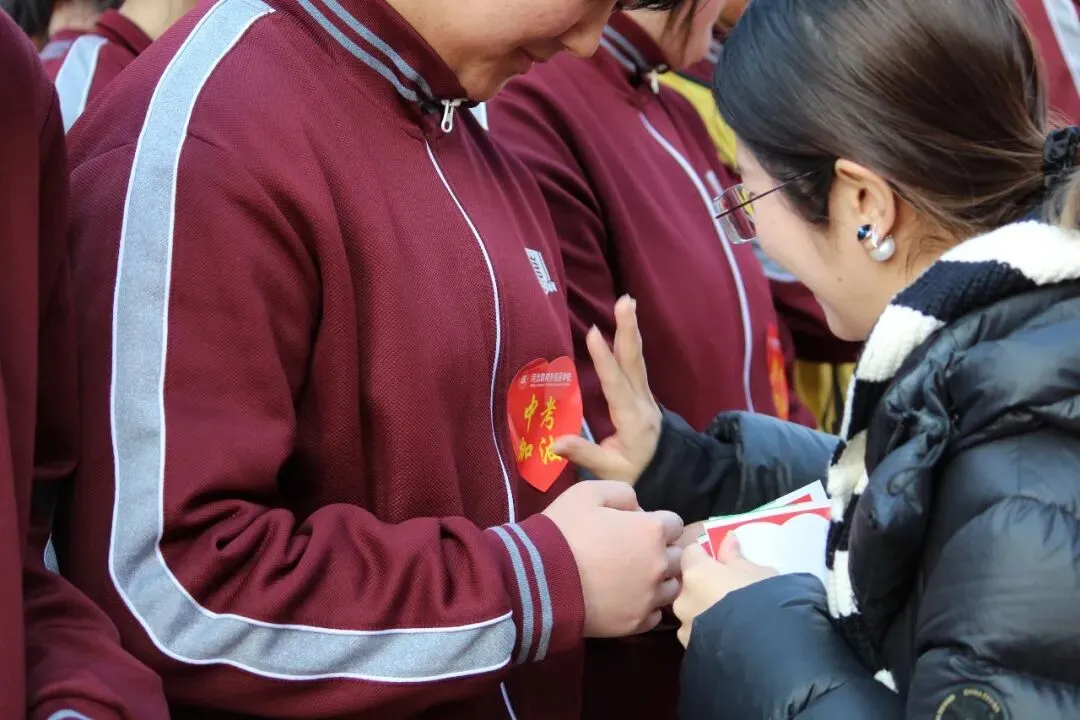 奋战百日,决胜中考——河北联邦外国语学校初中部举行2026届百日誓师大会 第12张