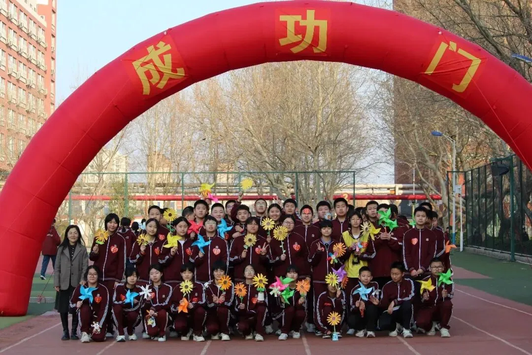 奋战百日,决胜中考——河北联邦外国语学校初中部举行2026届百日誓师大会 第18张