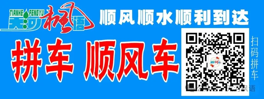 报名3月20日截止!2026年体育中考新变化 第1张