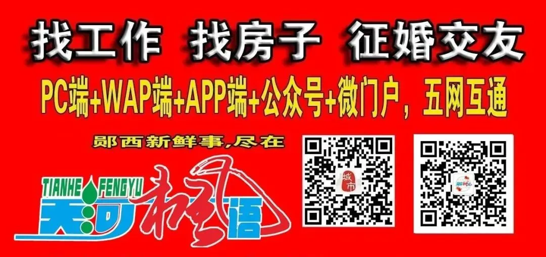 报名3月20日截止!2026年体育中考新变化 第4张