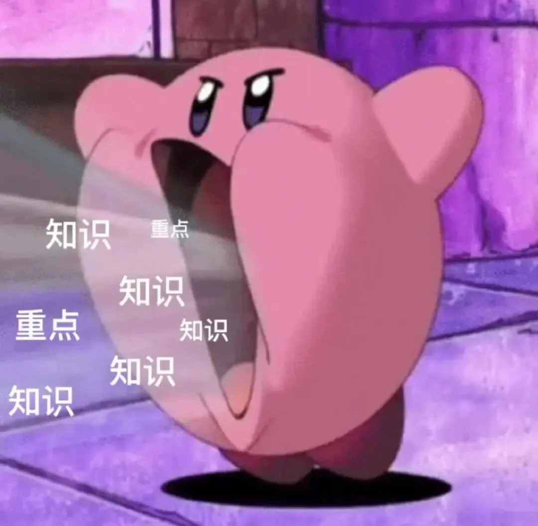 zyz雅思阅读真题更新至369篇,且看且珍惜! 第12张