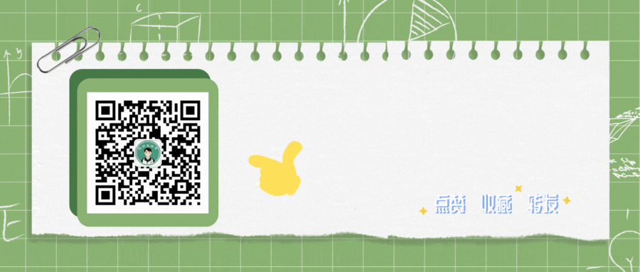 2026诸暨中考时间轴来了!一模/二模/志愿填报,全年关键节点全梳理 第3张