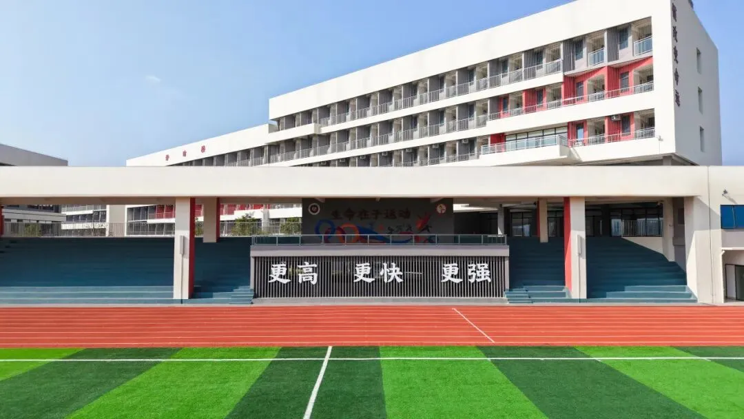 韶关中考体育冲刺进行时!华明学校宠粉上线~ 第2张