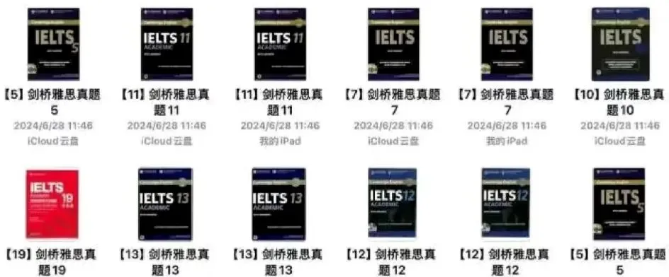 雅思历年真题《剑雅4-20》全册,含答案解析(高清pdf可打印) 第6张