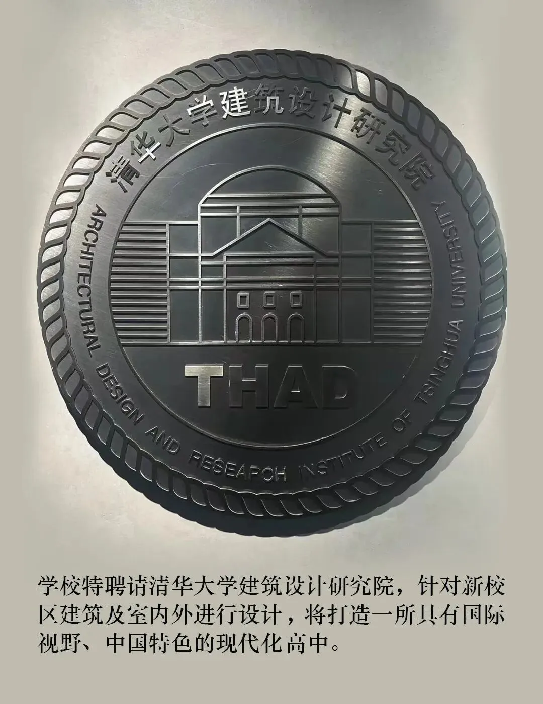 【揭秘中考阅卷高分策略】柏辰高中助力中考数学提分 第8张