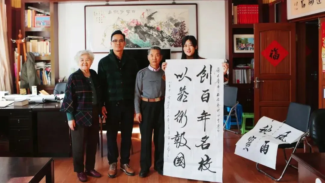 【揭秘中考阅卷高分策略】柏辰高中助力中考数学提分 第9张