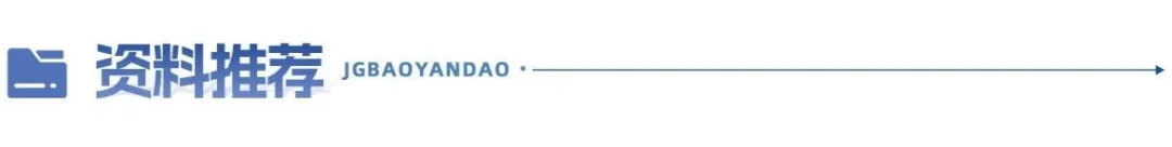 真题更新 | 统计学笔面试310题 第10张