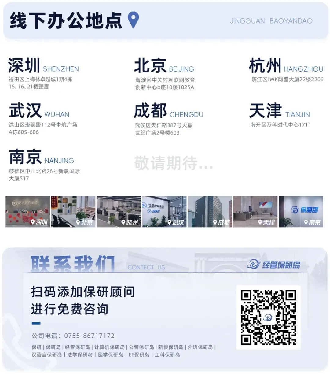 真题更新 | 统计学笔面试310题 第11张