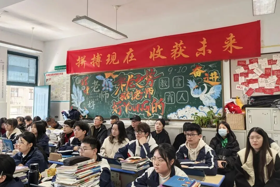 深耕真题明方向,共研良策备高考——温岭市教育发展研究院赴市二中开展高三语文教学调研 第3张