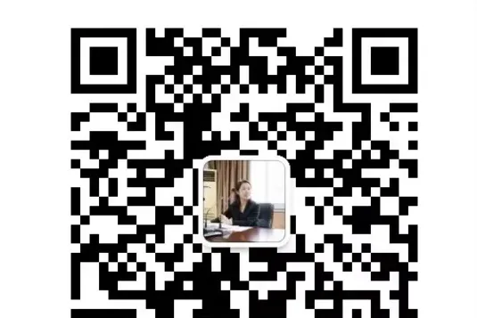 深耕真题明方向,共研良策备高考——温岭市教育发展研究院赴市二中开展高三语文教学调研 第21张