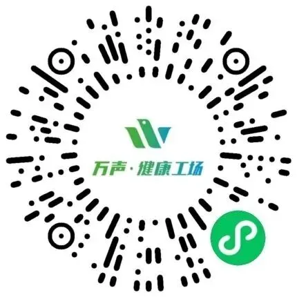 跳绳成中考＂必争之地＂!你家孩子能拿满分吗? 第19张