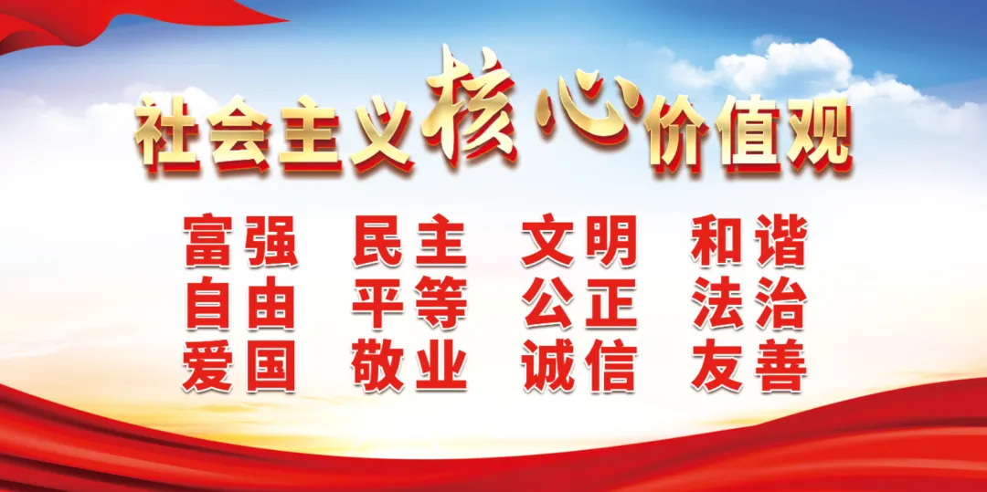 康县第二中学举行2026届中考考前心理辅导活动 第18张