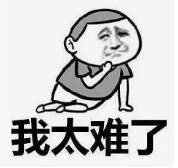 江西省考倒计时!历年真题+冲刺资料,免费领取,助你一战上岸! 第3张