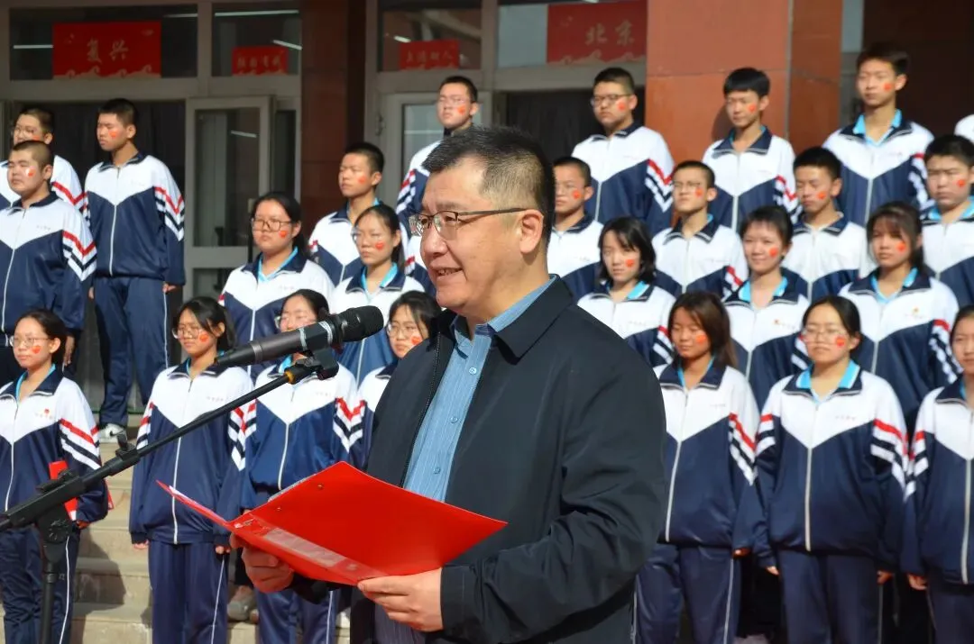 逐梦百日 亮剑中考 家校同心 共赴韶华——红星学校2026届阶段性团辅及动员活动 第27张