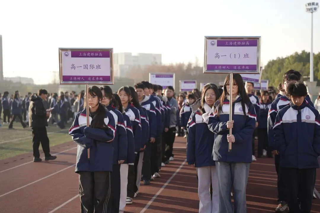 给临港初三生多个选择!中考分数卡普高线也能冲双一流,这条升学赛道藏着大能量. 第16张