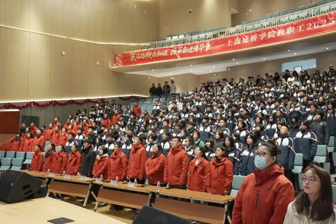 给临港初三生多个选择!中考分数卡普高线也能冲双一流,这条升学赛道藏着大能量. 第37张