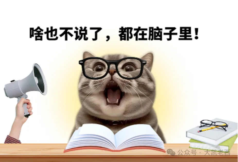AP经济学精练班:将一道真题“拆”成一类题,把5分装进兜里. 第6张