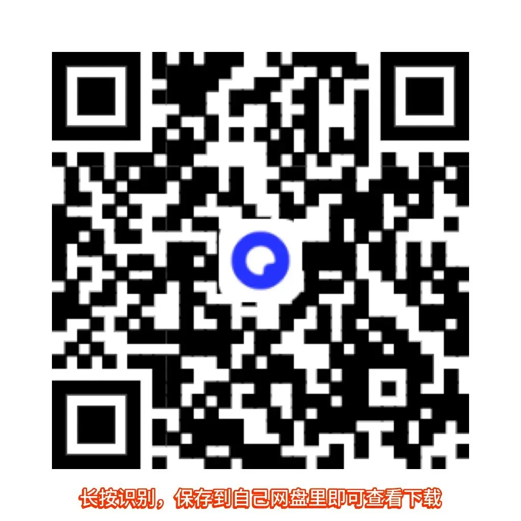 【甘肃高考】2025年真题及答案解析|各省市完整电子版免费可打印下载PDF 第6张