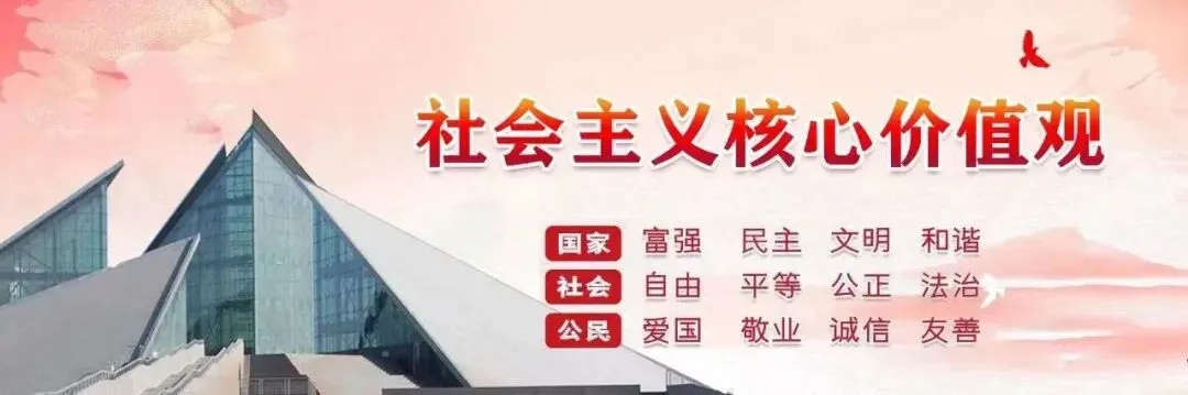 校园动态 | 十团中学举行中考百日誓师大会 吹响冲刺号角 第1张