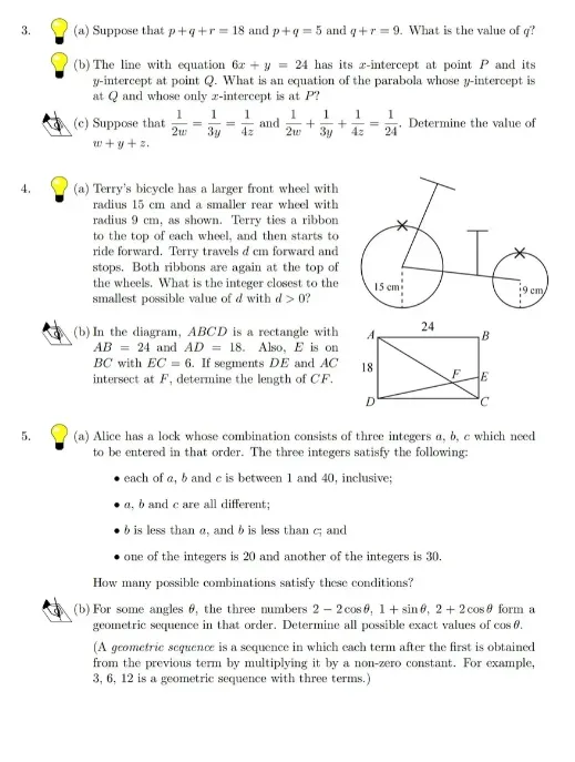 3月必刷!欧几里得数学真题(2009-2025年)及详细答案解析汇总! 第3张