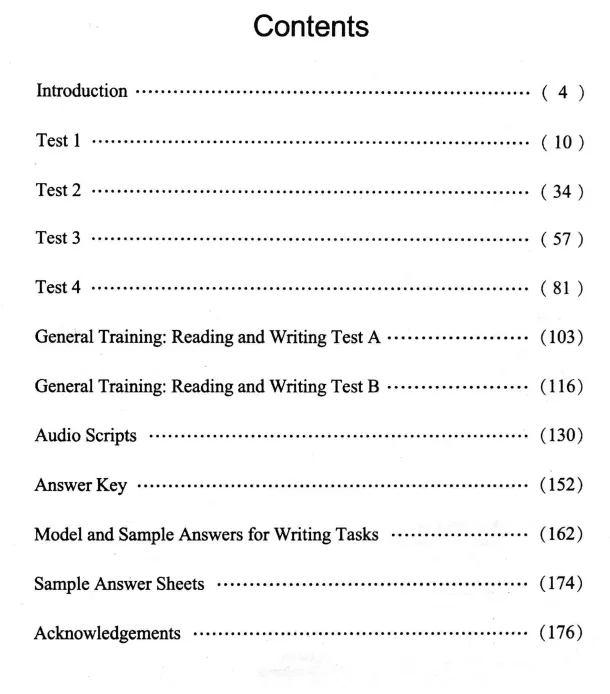 2026雅思全科真题+解析 [剑雅4-20] 免费领取 第4张