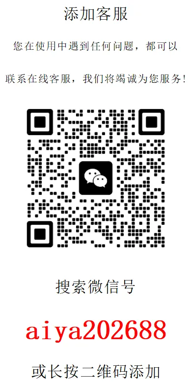 中考百日誓师大会主题班会【100天 如夏花般绚烂】(附课件) 第21张