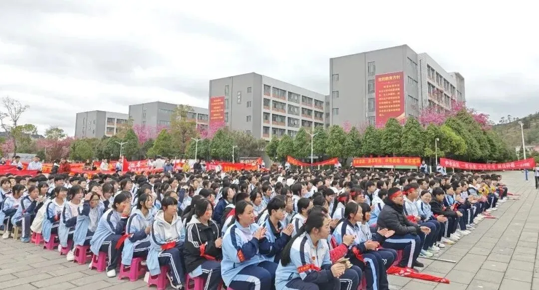 【嵩教风采】嵩阳一中 2026 年中考百日誓师大会圆满举行 第16张