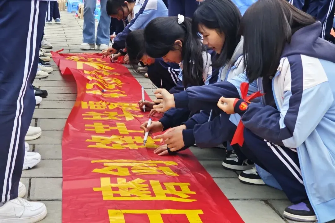 【嵩教风采】嵩阳一中 2026 年中考百日誓师大会圆满举行 第38张